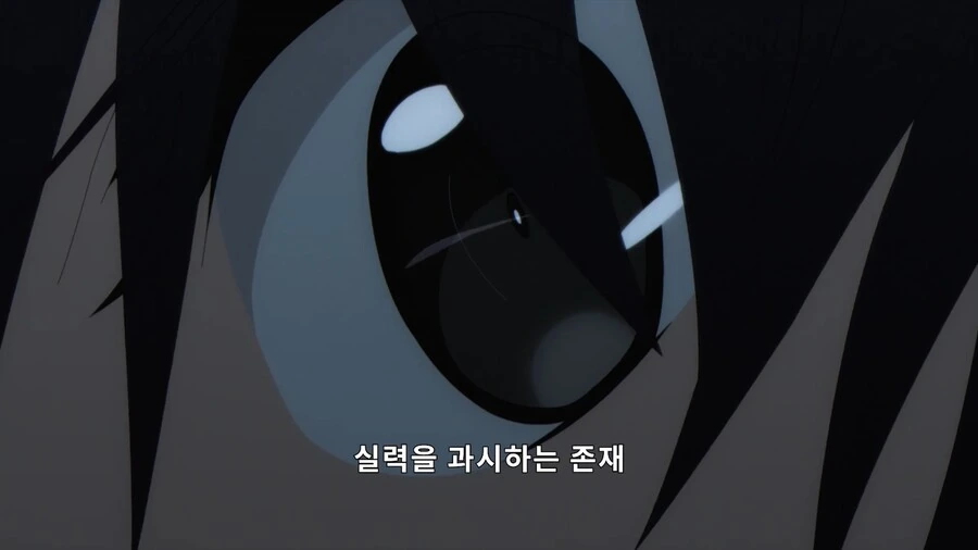 어둠의실력자]I Need More Power - 이미지 20