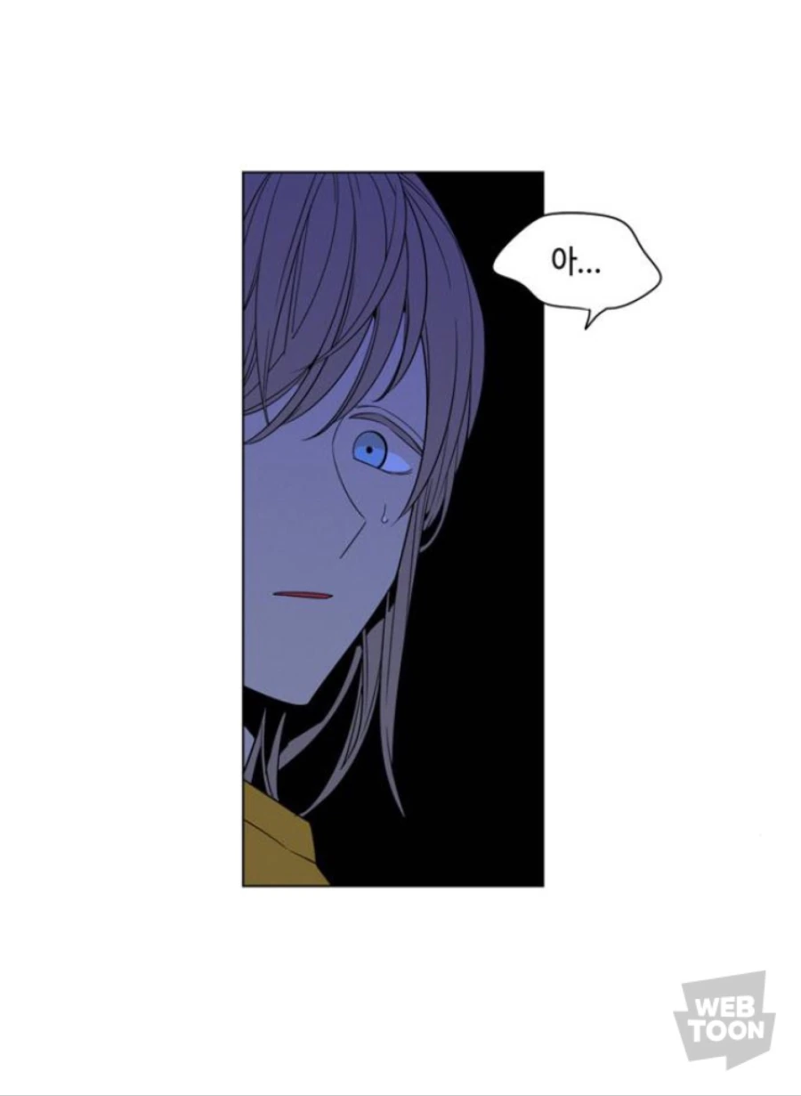 아파트에서 귀신 만나는 manhwa - 이미지 2