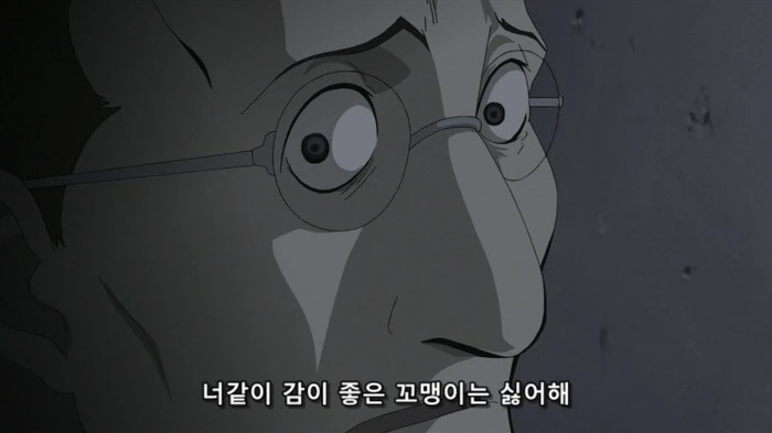 강연금)&#034;니나와 알렉산더는...지금 어디 있지?&#034; - 이미지 2