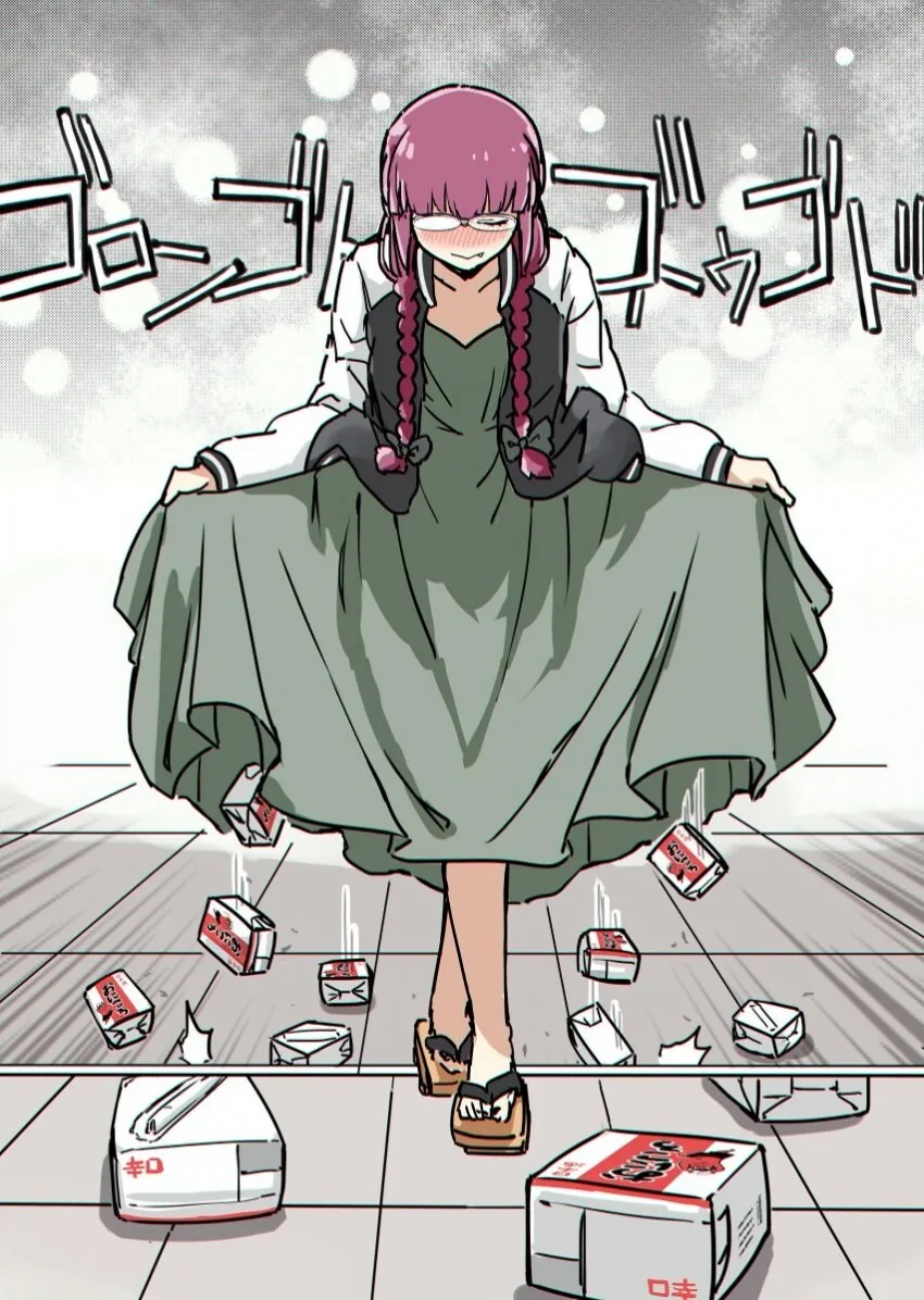 봇치] 전투안경메이드가 된 알중녀.manga