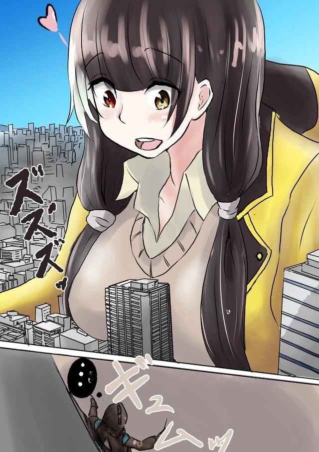 명빵 소전) 거대 굉야몸과 독타.manhwa