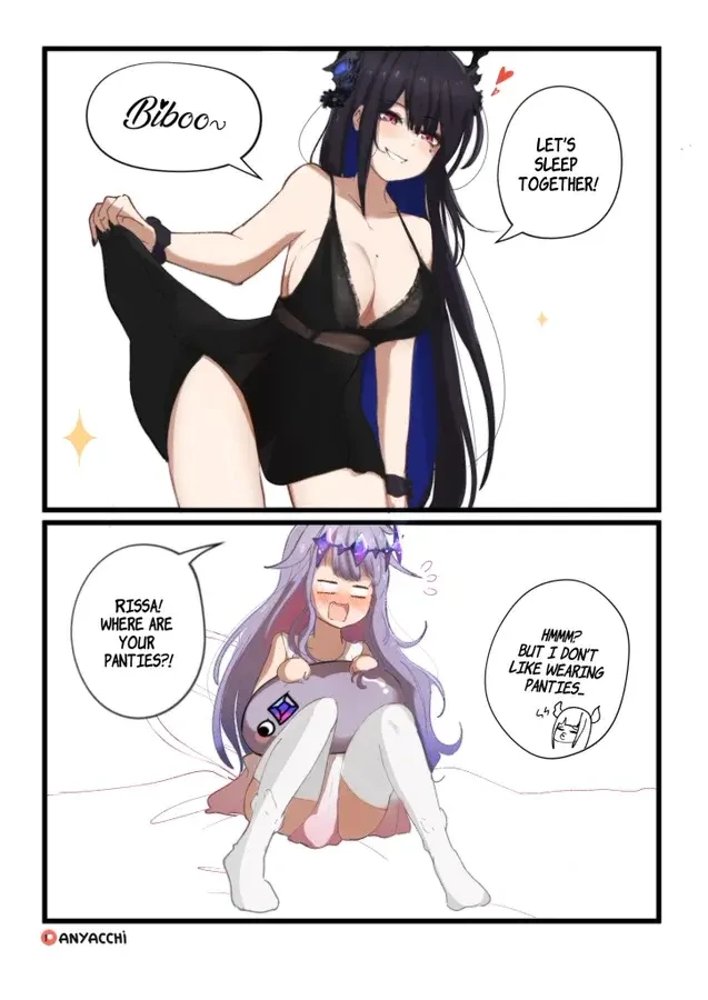 버튜버) ㄴㅍㅌ 네리사가 비쥬랑 자는 만화