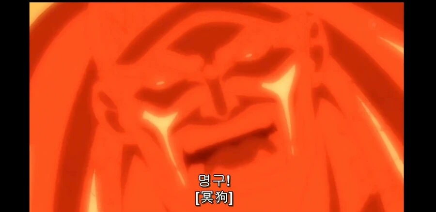 [원피스] 찾아ㅂㅈ 않으면 모르는 아카이누 밈의 반전요소