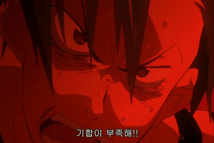 어떤 만화의 전개 개연성을 충족시키는 방법
