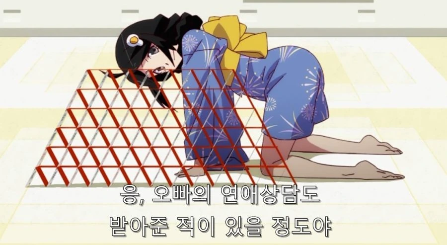잘못 말했으면 츠키히가 하네카와에게 살해 당할 뻔했던 순간