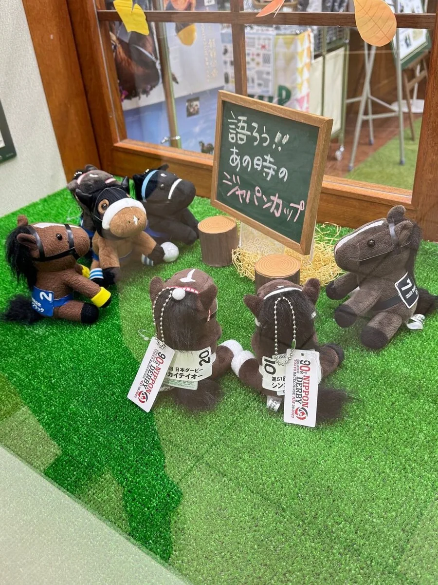 [말딸] 트레센 학원(빨간약)