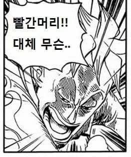 원피스)&#034;빨간머리! 이게 무슨 짓이냐!&#034; - 이미지 10