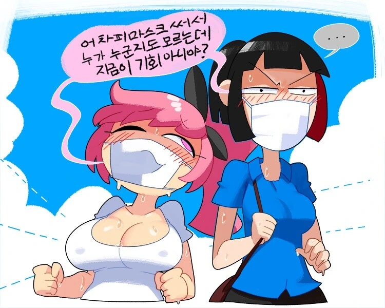 마스크 끼고다니는 만화 - 이미지 3
