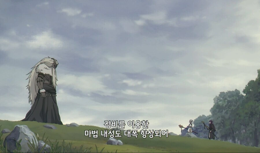 프리렌) &#034;마법 존나 세졌는데 전사 ㅂㅅ된거 아님?&#034;