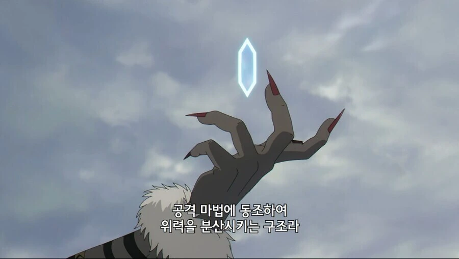 프리렌) &#034;마법 존나 세졌는데 전사 ㅂㅅ된거 아님?&#034; - 이미지 3