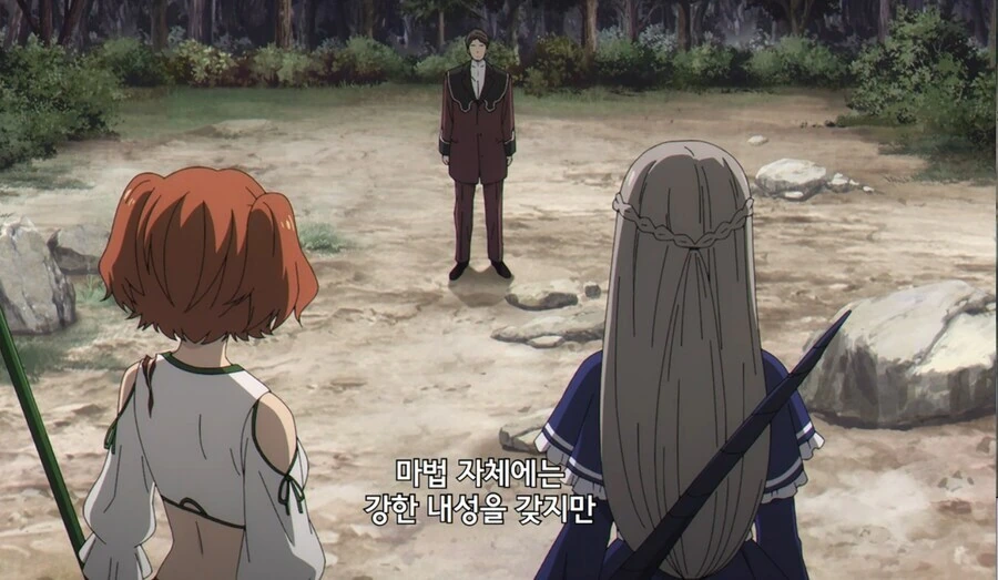 프리렌) &#034;마법 존나 세졌는데 전사 ㅂㅅ된거 아님?&#034; - 이미지 7