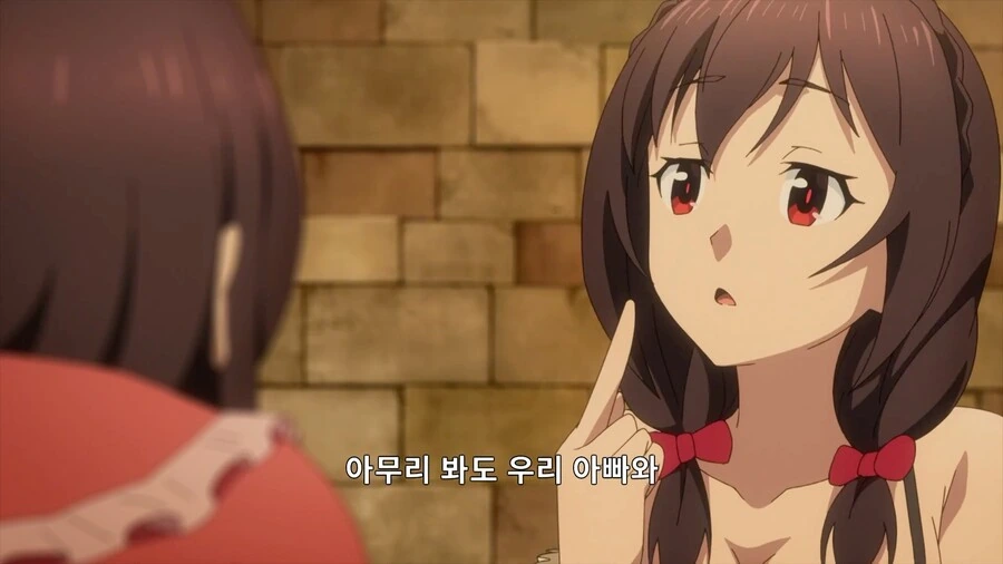 폭염)아저씨들에게 노려지는 융융