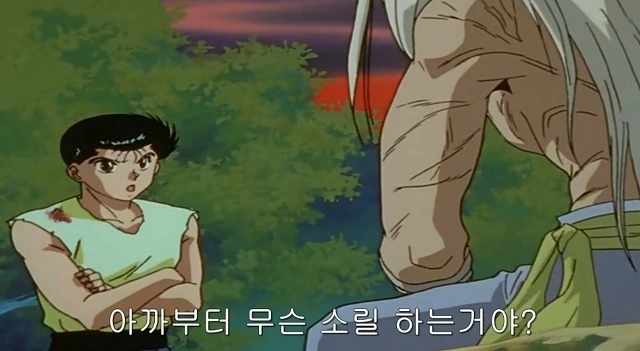 격투 만화에서 세계관 최강자 죽이는 방법