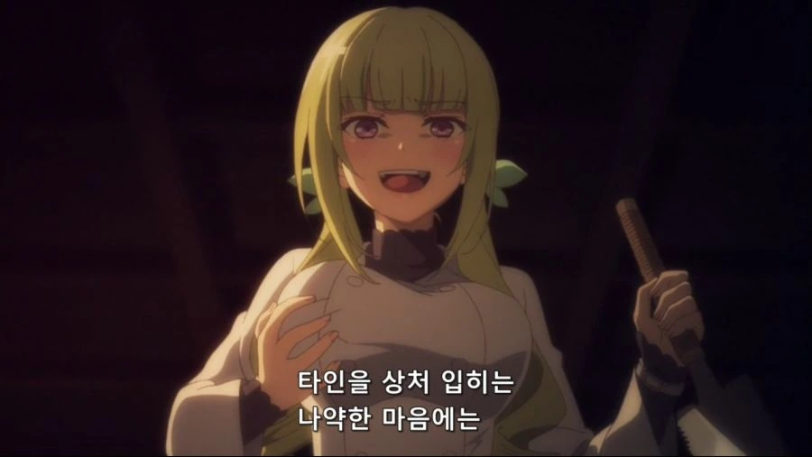 애니속 싸이코패스 여의사 - 이미지 2