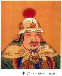 킹덤) 주인공 이신의 짱짱한 후손들을 알아보자.jpg