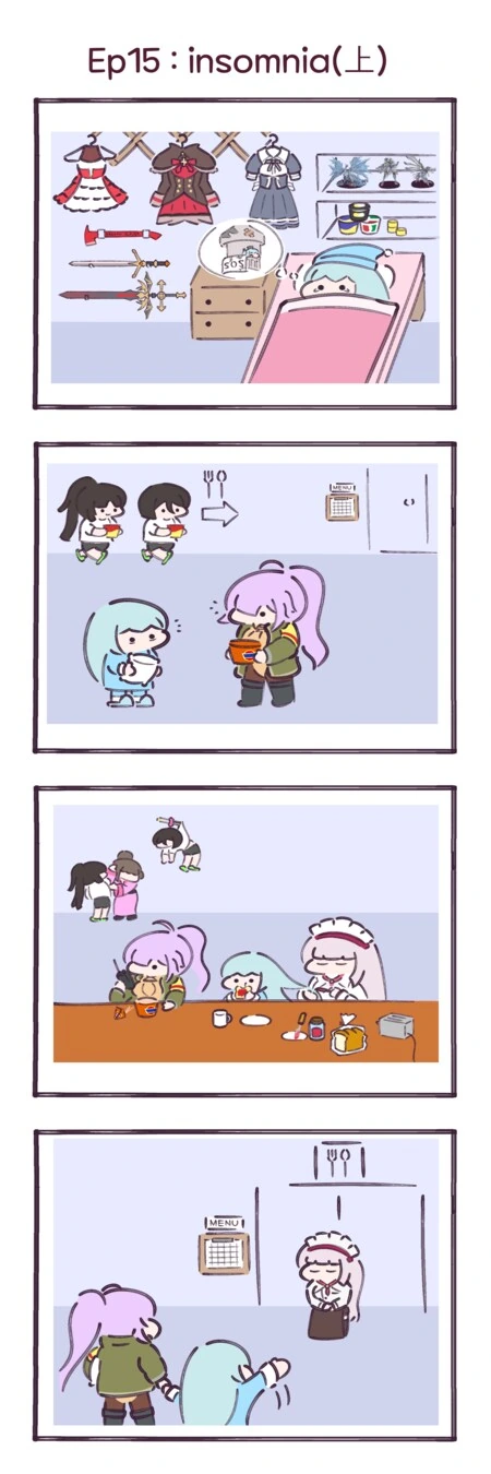 라오)악몽을 꾼 좌우좌.manwha