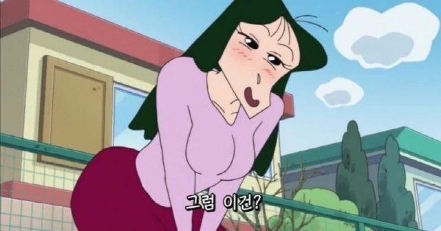 [짱구는못말려]이쁜 나미리 선생