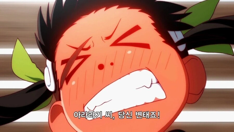 꼬맹이 ㅍㅌ를 공개하라고 - 이미지 4