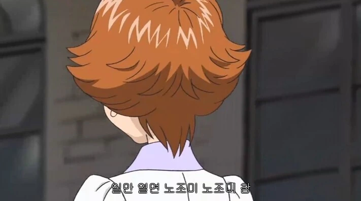 아동 만화의 흔한 톰보이 캐릭의 특징