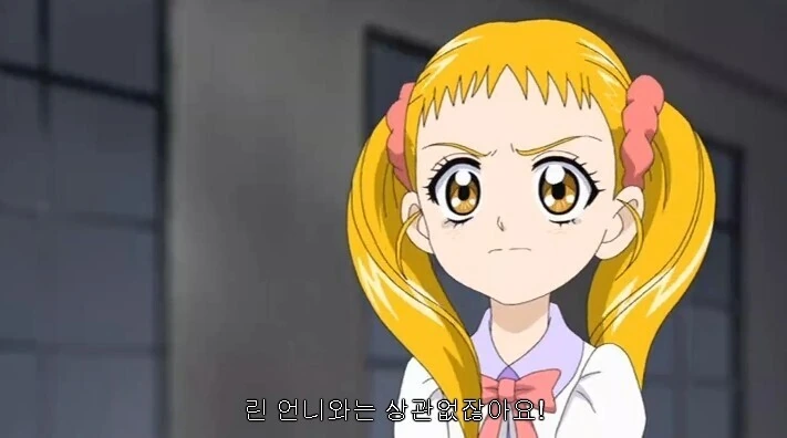아동 만화의 흔한 톰보이 캐릭의 특징 - 이미지 3