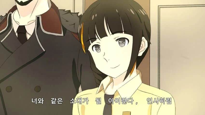 소전) ㅇㄹ 만화흥국이.manhwa
