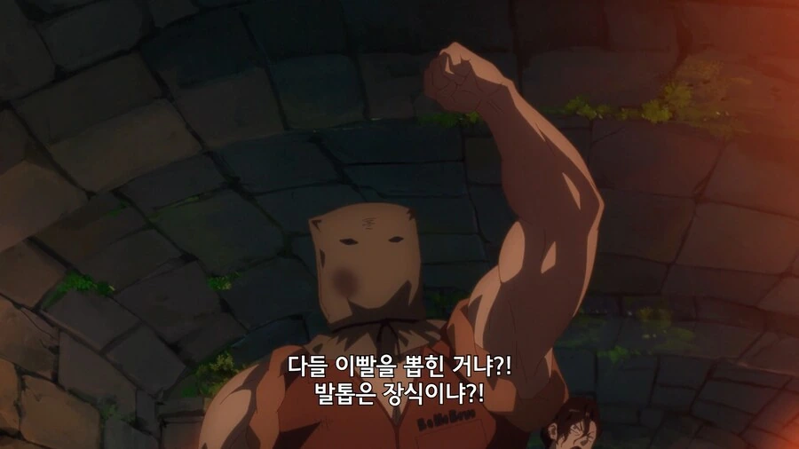 이세계수스쿼]종족과 언어는 달라도 - 이미지 5