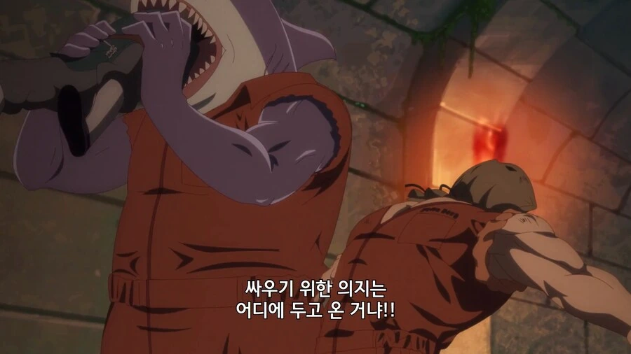 이세계수스쿼]종족과 언어는 달라도 - 이미지 6