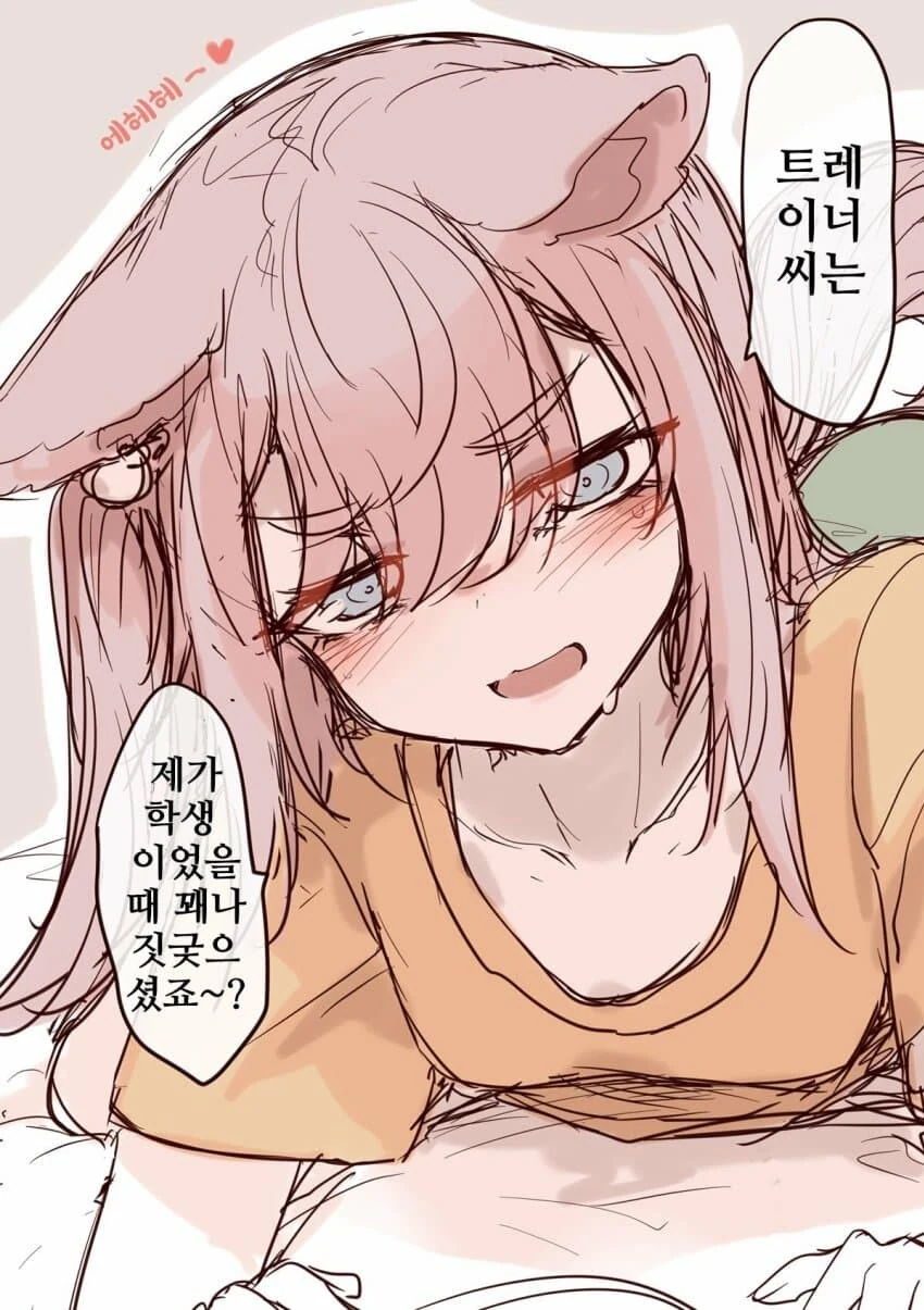 [말딸] 의외로 이성애자인 말딸 - 이미지 6