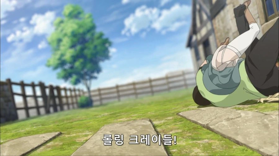 [짐승의길]롤링 크레이들을 당하는 ㅇㄷ이 공주