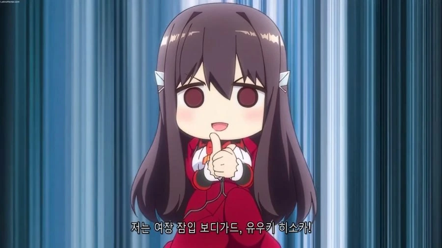 여장 남자 보디가드