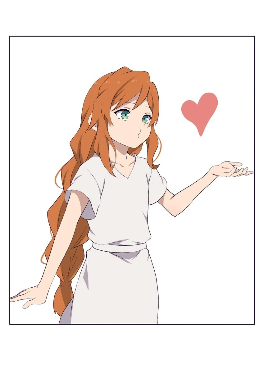 프리렌) 문파 대대로 이어진 초필살기