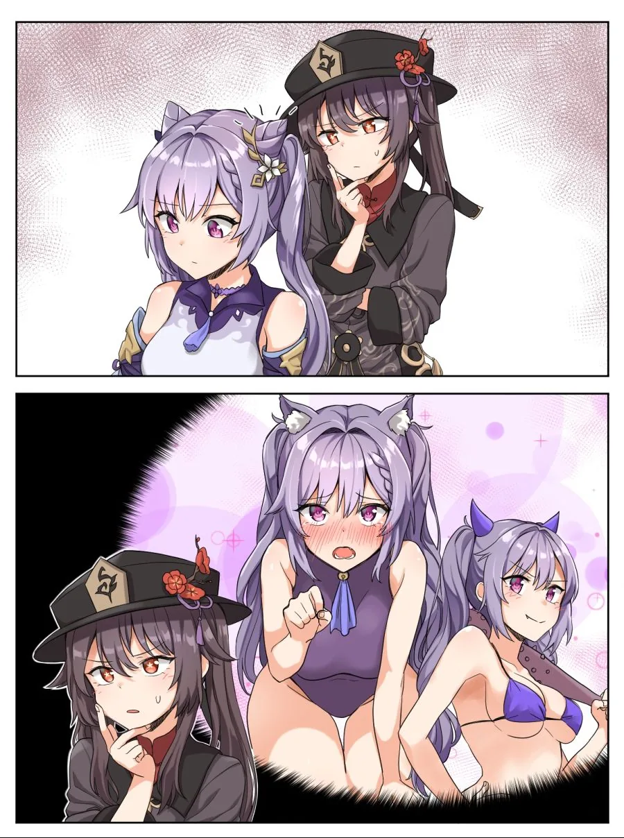 원신) 호두가 각청 정체 알아버리는 manga