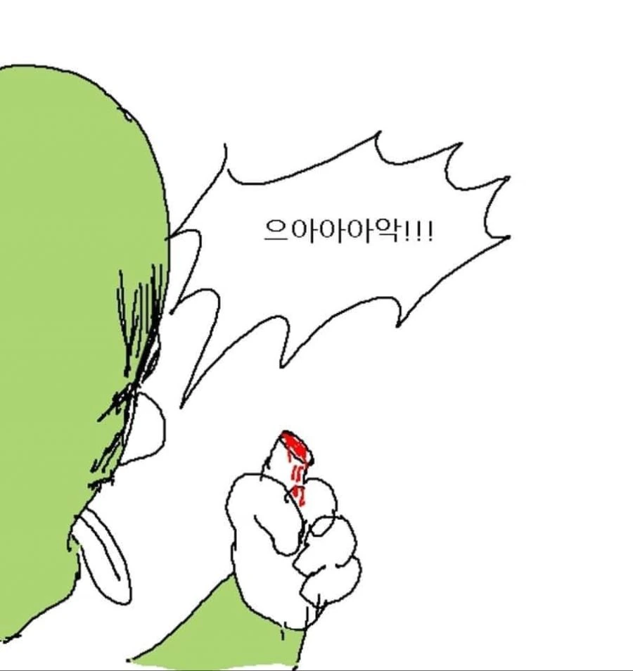 아기공룡 둘리.manhwa - 이미지 6