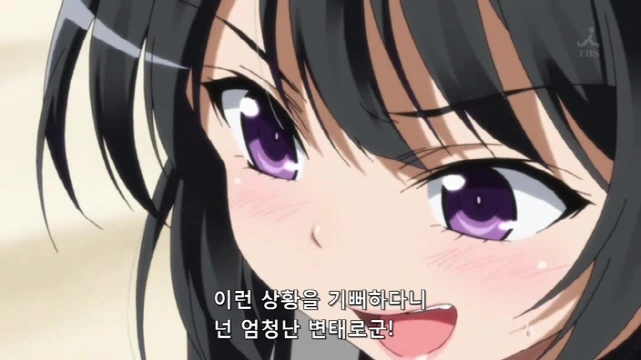 요조라와 세나 - 이미지 6
