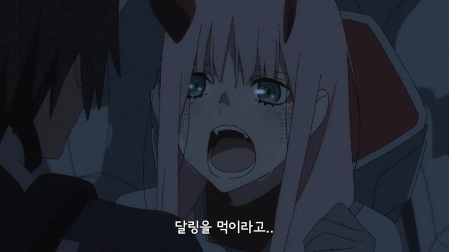 달링 더 프랑키스는 여기까지가 좋았지 - 이미지 5