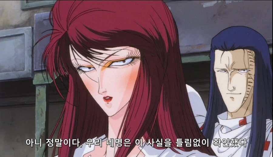 fss]생긴건 야비하고 나빠보이는데 - 이미지 7