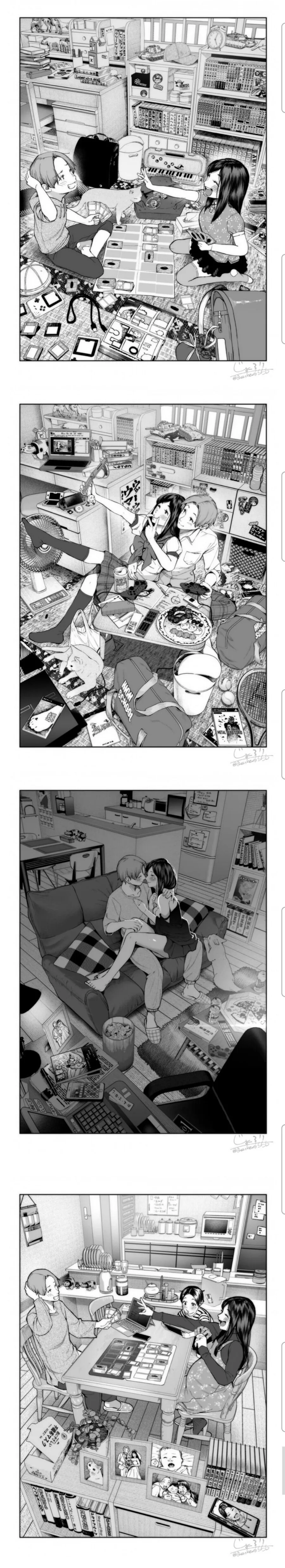 듀얼하는 소꿉친구 만화