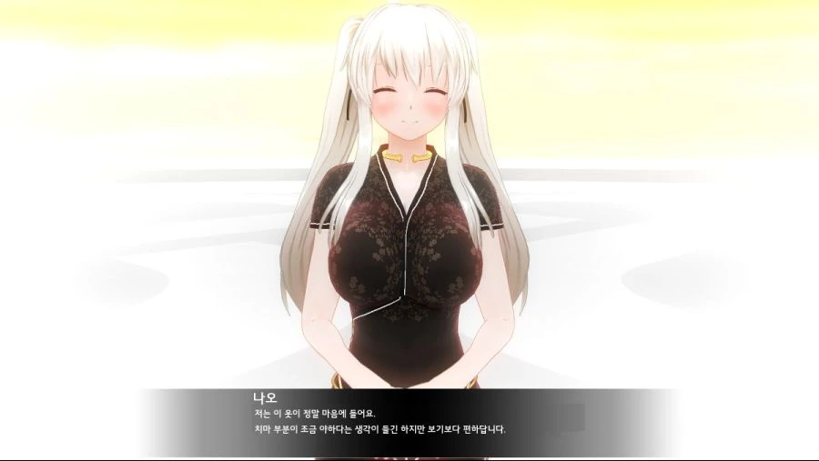 마비노기에서 [ㄱㅅ]키워드가 사라진 이유.Manga - 이미지 4