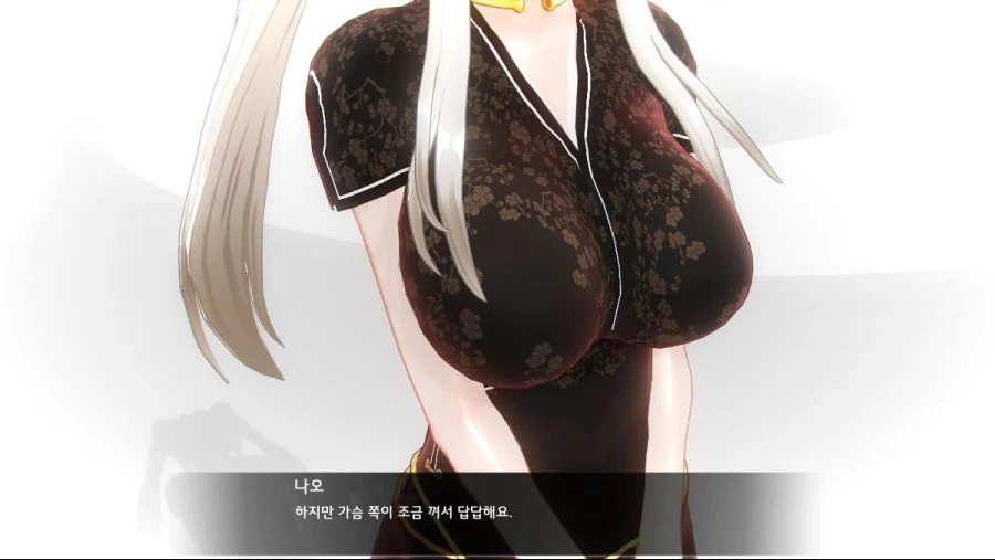 마비노기에서 [ㄱㅅ]키워드가 사라진 이유.Manga - 이미지 5
