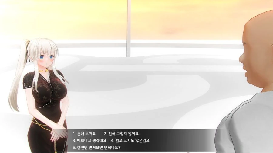 마비노기에서 [ㄱㅅ]키워드가 사라진 이유.Manga - 이미지 10