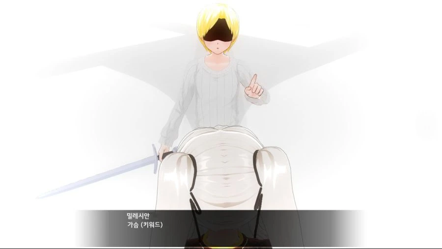 마비노기에서 [ㄱㅅ]키워드가 사라진 이유.Manga - 이미지 30