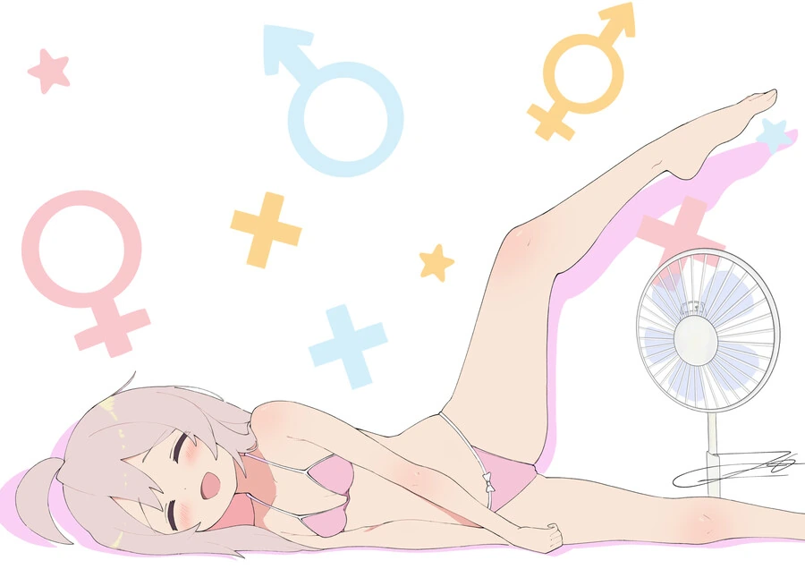 오빠는끝) 건어물 만들고 있는 마히로쨩