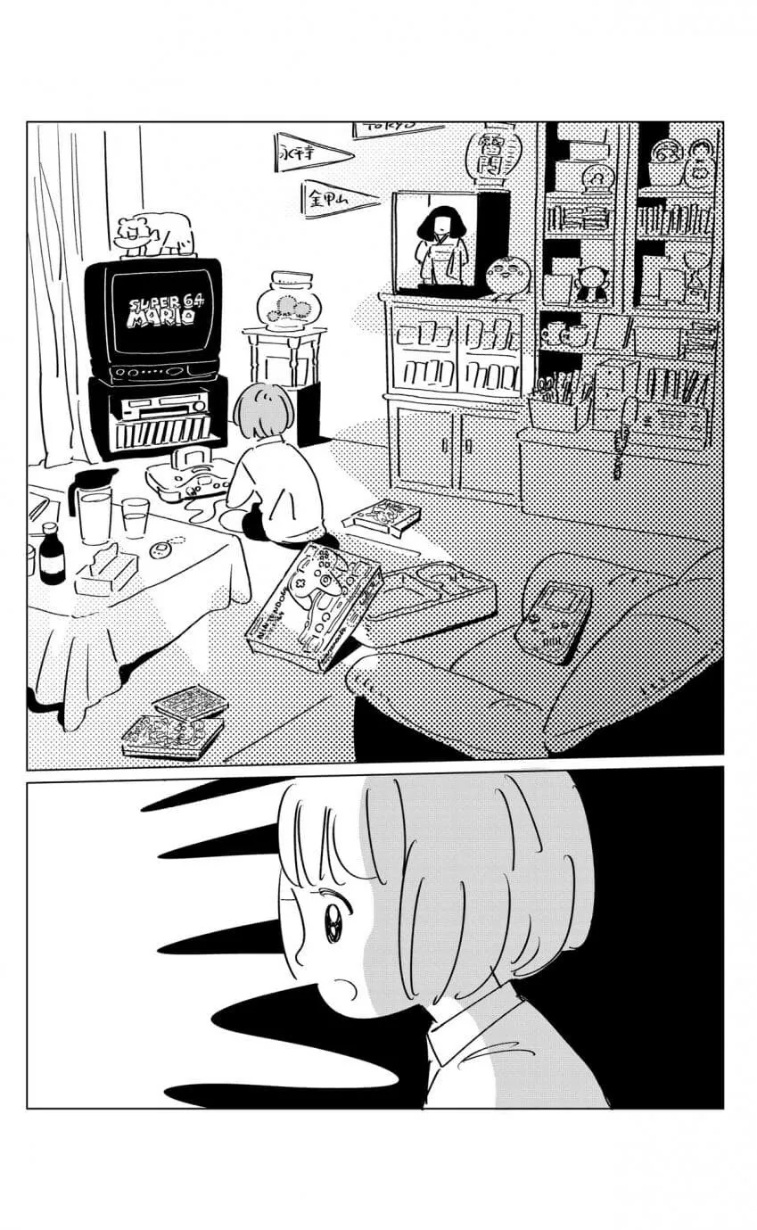 엄마가 아들에게 닌텐도스위치 사주는 만화.MANGA - 이미지 4