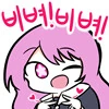백합) 3P
