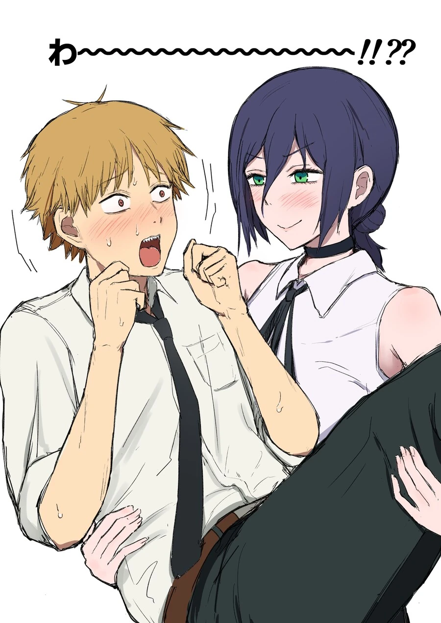 체인소맨)공주님 안기.jpg