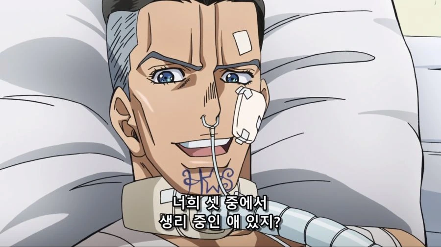 죠죠)너희 셋 중에서 생리 중인 애 있지?