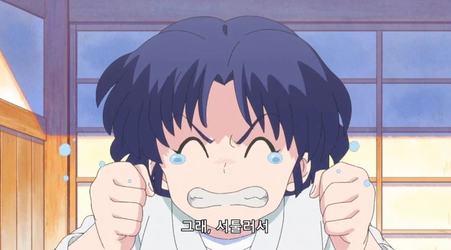 란마) 그래,서툴러서 미안하게 됐네요!미안하게 됐네요!미안하게 됐네요! - 이미지 7