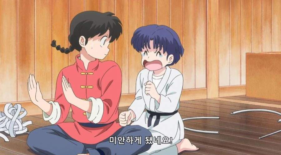 란마) 그래,서툴러서 미안하게 됐네요!미안하게 됐네요!미안하게 됐네요! - 이미지 8