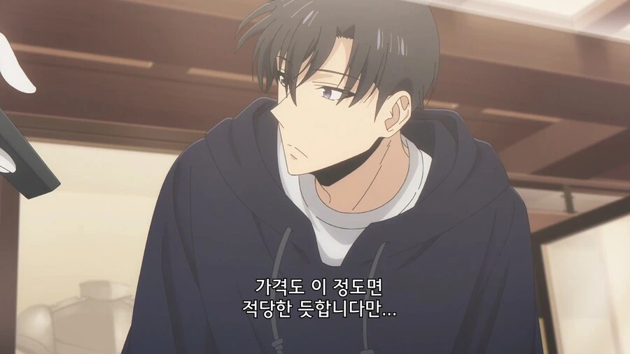 나혼렙]이거 깨면 아이템 다 가져가도 됨