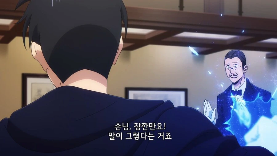 나혼렙]이거 깨면 아이템 다 가져가도 됨 - 이미지 10
